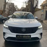 دیگنیتی سفیدnew تحویل فوری اقساط