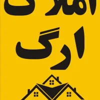 فول امکانات نگارستان|فروش آپارتمان|اصفهان, بهارستان (مخابرات)|دیوار