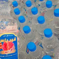 گلاب نعنا هل بیدمشک بهار نارنج|عمده‌فروشی|قم, نخودی|دیوار