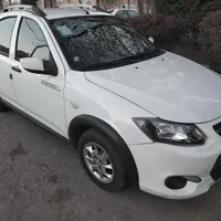 کوییک تمیز