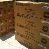 کـو لـرگـازی