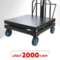باسکول محک با قابلیت اتصال به نمایشگر دوم|ماشینآلات صنعتی|پاکدشت, پاکدشت (مامازند)|دیوار