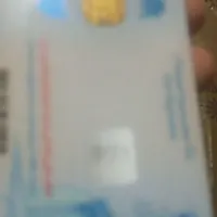 مفقودی