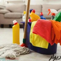 شرکت خدماتی و نظافت آوای پاک نیک