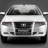 حواله سورن پلاسef7 دوگانه