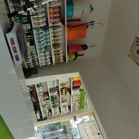 داروخانه گیاهپزشکی سم کود بذر (دره گرم نبش ترمینال