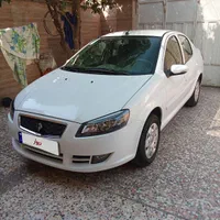 رانا پلاس فروشی