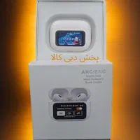 ایرپادپرو 2صفحه نمایش دار/تجربه ای متفاوت ANC/ENC|لوازم جانبی موبایل و تبلت|مشهد, ایثارگران|دیوار