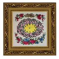 تابلوفرش ساعت.تابلو فرش.