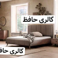 سرویس خواب کامل تخت کد ۱۰۰۰۰