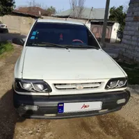 فروش فوری