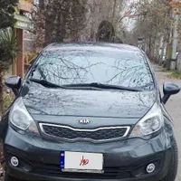 کیا ریو سدان پلاک منطقه