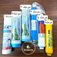 فیلتر آب شیرین کن(ممبران(پست کربن(دستگاه تصفیه آب|آب‌سردکن و تصفیه آب|قم, نیروگاه|دیوار