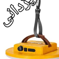 لامپ شارژی .برای قطع برق.سولار دار .  .یزدانی|لامپ و چراغ|مشهد, سپاد|دیوار