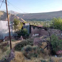 خانه کلنگی طالقان سفج خانی ۲۲۱ متر|فروش زمین و ملک کلنگی|طالقان, |دیوار