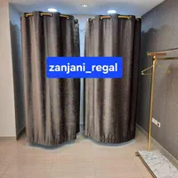 پرده ۲۱۰ ارتفاع پرو رگال