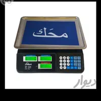 خرید و فروش انواع باسکول ترازو کالباس بر و . . .|فروشگاه و مغازه|تبریز, |دیوار