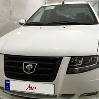 سمند سورن ef7