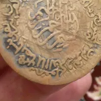 تعدادی سکه کلکسیونی|کلکسیون سکه، تمبر، اسکناس|اردبیل, |دیوار