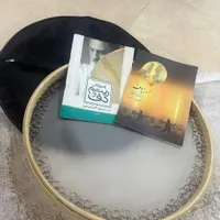 دف حبیبی