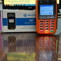 فروش کارتخوان سیار|فروشگاه و مغازه|ابهر, |دیوار