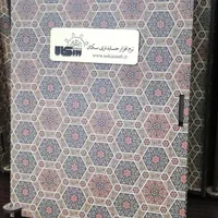 نرم افزار حسابداری سوپرمارکت و فروشگاهی|خدمات مالی، حسابداری، بیمه|اندیشه, |دیوار
