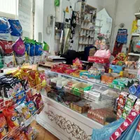 واگذاری سوپرمارکت