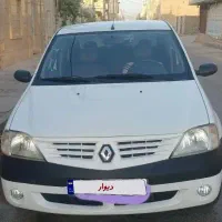 ال۹۰ مدل ۹۵ بی رنگ