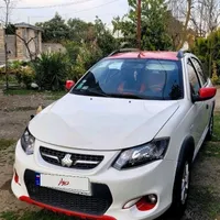 کوییک آر تمیز کم کار