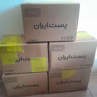 تخفیف زیر قیمت بازار|موبایل|تهران, آبشار|دیوار