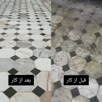 کفسابی انواع سنگ ها|خدمات نظافت|بوکان, |دیوار