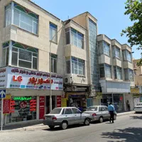 فروش ملک تجاری-مسکونی در تقاطع برغان دکتر همایون|فروش زمین و ملک کلنگی|کرج, برغان|دیوار