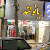 اجاره مغازه ۳۵ متری تهرانپارس|اجارهٔ مغازه و غرفه|تهران, تهرانپارس شرقی|دیوار