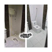 نصب و تعمیرتوالت فرنگی تبدیل توالت ایرانی به فرنگی|خدمات پیشه و مهارت|تهران, سید خندان (جلفا)|دیوار
