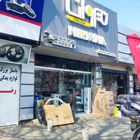 مغازه دو نبش بر بلوار چمران (پاساژ رضا) ورودی کرج|فروش مغازه و غرفه|کرج, ساسانی (قلمستان)|دیوار