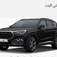حواله فید الیت تیپ یک