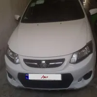 کوییک آرسفیدمشکی