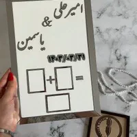 استند اثر انگشت|صنایع دستی و سایر لوازم تزئینی|اصفهان, بیدآباد|دیوار