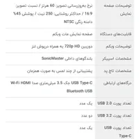 Asus|رایانه همراه|تهران, تهران‌سر|دیوار