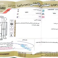 ساینا s دوگانه کارخانه مدل ۱۴۰۲|خودرو سواری و وانت|مشهد, فردوسی|دیوار