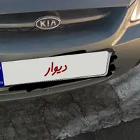 فروش خودرو