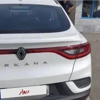 رنو آرکانا