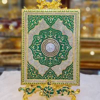 آبطلااماراتی جاقُرآنی نگین دار وارداتی رنگثابت|ظروف سرو و پذیرایی|مشهد, امام رضا (ع)|دیوار