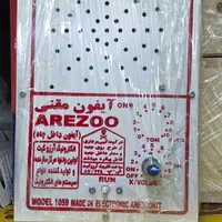 آیفون مقنی|صوتی و تصویری|تهران, سلیمانی|دیوار