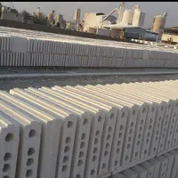 دیوار پیش ساخته گچی|عمده‌فروشی|شیراز, عادل آباد|دیوار