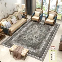 روفرشی کشدار (کاور فرش)