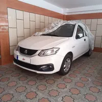 ساینا gxدوگانه سوز اخر ۱۴۰۳