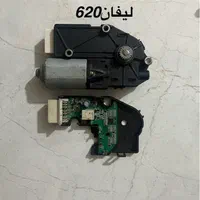 فروش لوازم سانروف خریدسانروف تعمیرات تخصصی سانروف|قطعات یدکی و لوازم جانبی|تهران, شهرک امام خمینی|دیوار