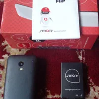 گوشی تاشو|موبایل|پل سفید, |دیوار