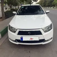 دنا معمولی تیپ ۲، مدل ۱۳۹۷